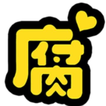 枫雪动漫手机版本