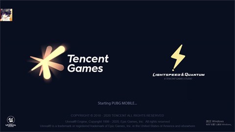 pubgqingtizhizhuangkeji (4)