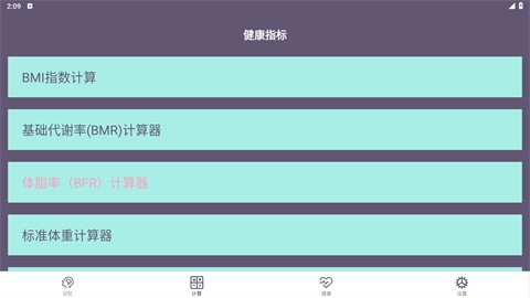 juhuiduoyongxiang (3)