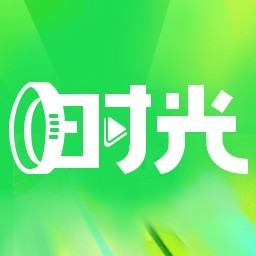 时光短剧app官方最新版