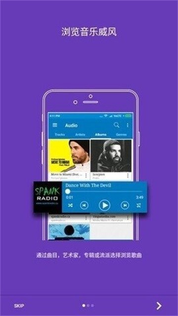 btsowcilisousuoyinqing (3)