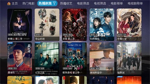 qiyuanyingshicangtvban (1)