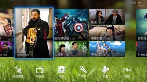 bluemvtips小蓝视频app官方版