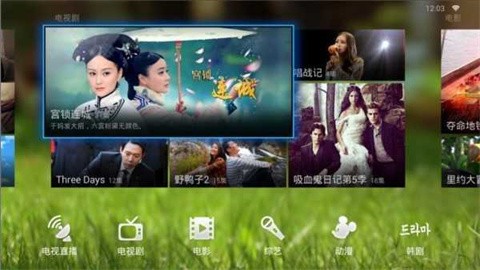 bluemvtipsxiaolanshipin (3)