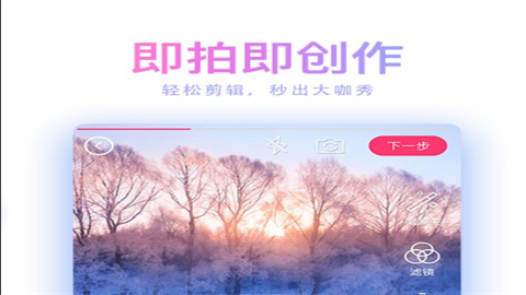 蘑菇短视频app无限制版