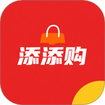 添添购app安卓版