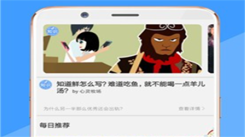 妖精视频最新版本