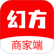 幻方商家app最新版