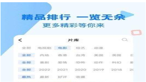 蜜汁视频最新版