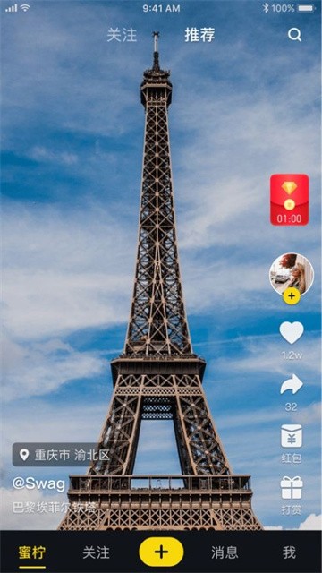 liulianduanshipin (4)