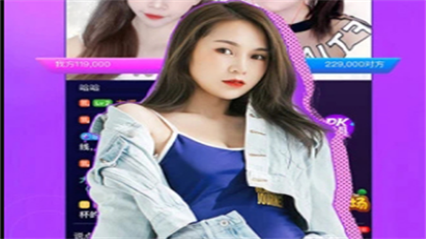 紫颜盒子永久免费版