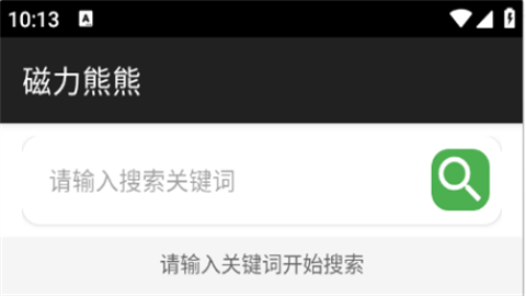 磁力熊熊官方正版