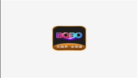 bobo浏览器无国界黑色版