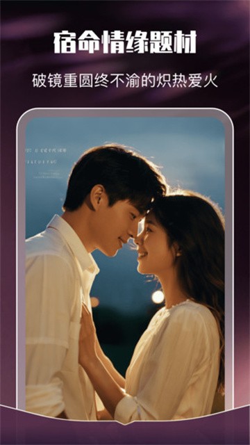 hongchenmianfeixiaoshuo (4)