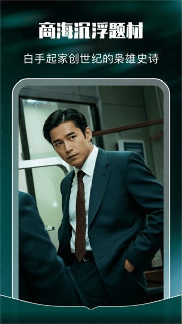 hongchenmianfeixiaoshuo (1)