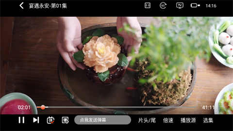 王某某影视Free最新电视版