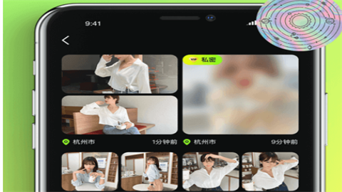 开车视频app有疼痛声音去广告版