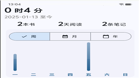 海纳小说阅读器完整版