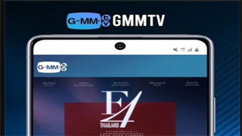 gmmtv中文版app
