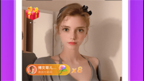 千度直播官方免费版