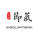 二十四节气app正式版