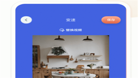 梅花视频旧版一天看三次