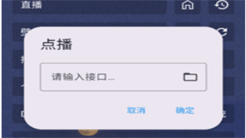 摸鱼4kplus官方正版