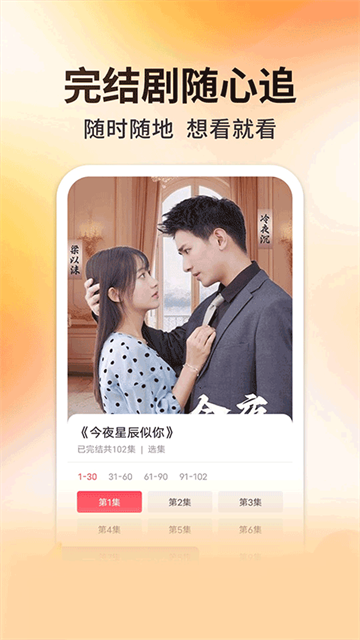 yaoquxiaojuchang (5)