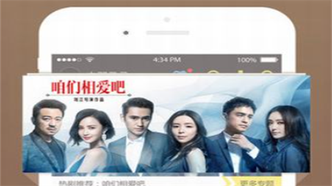 麻豆视频无限次数版