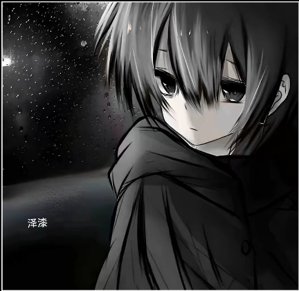 泽漆弱网最新版