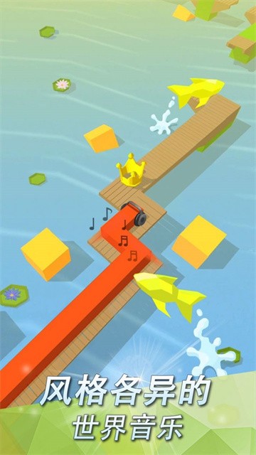 DancingLineshequban (1)