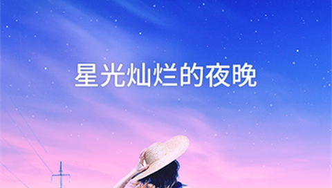 PICNIC相机最新版