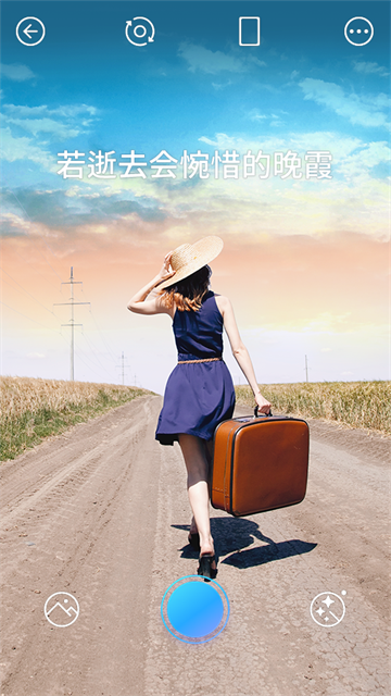 PICNIC相机最新版