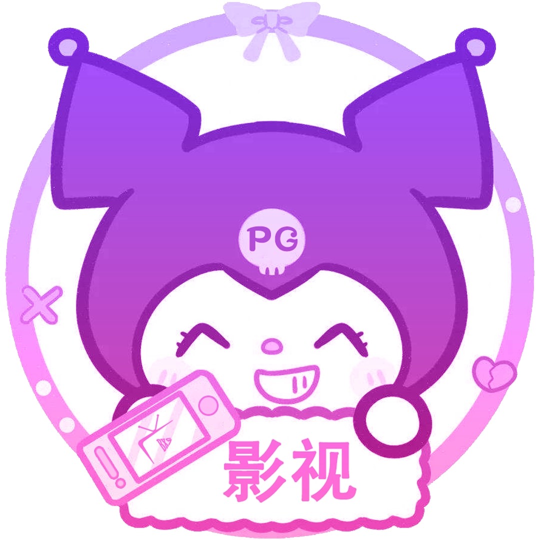 酷洛米影视app官方最新版