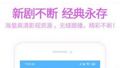 水母影视最新版