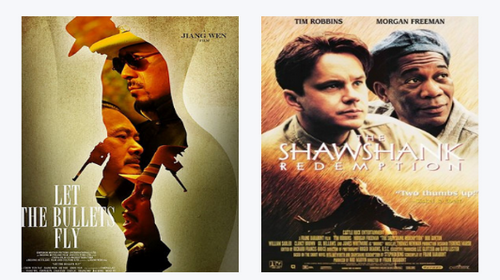 乐享影视大全最新版