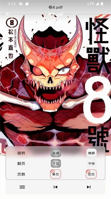 maliangmanhua (3)