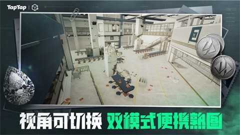 三角粥熟图工具手机版