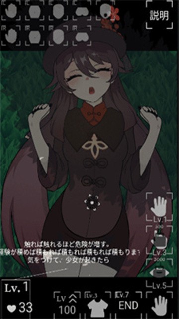 chenshuidehutaochumo (4)