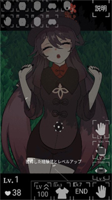 chenshuidehutaochumo (3)