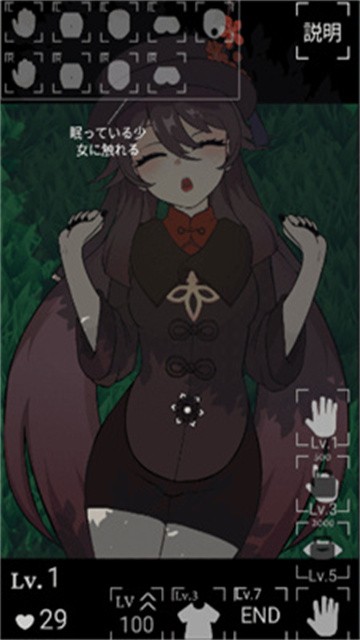 chenshuidehutaochumo (2)