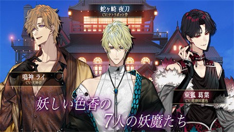 menghuanlouyubumianzhidie (2)