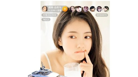 魅影直播my47tv最新版本