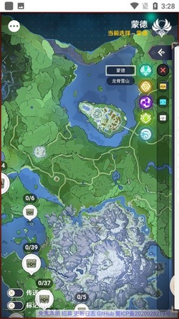 kongyingjiuguanditu (2)