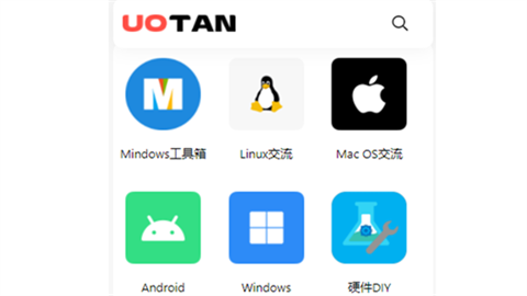 柚子资源库安卓版软件