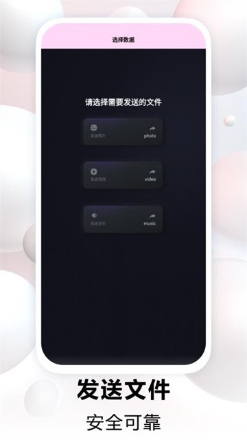 一枪成名播放app最新版
