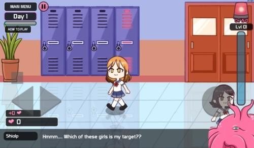 lovecraftlocker3 (1)