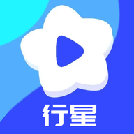 行星播放器官方版