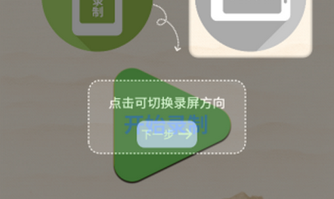 行星播放器官方版