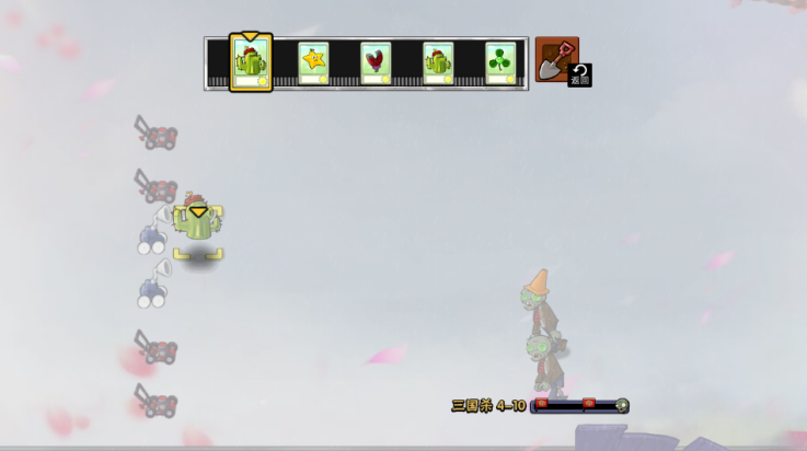 zhiwudazhanjiangshisanguosaban (4)